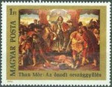 Hungary 1976 Prince Ferenc Rakoczi II - 300th Birth Anniversary-Stamps-Hungary-StampPhenom