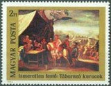 Hungary 1976 Prince Ferenc Rakoczi II - 300th Birth Anniversary-Stamps-Hungary-StampPhenom
