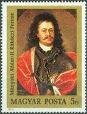 Hungary 1976 Prince Ferenc Rakoczi II - 300th Birth Anniversary-Stamps-Hungary-StampPhenom