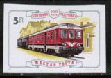 Hungary 1976 RABA Railcar (1971), Ödenburg Station-Stamps-Hungary-Mint-StampPhenom