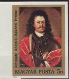 Hungary 1976 Ruling Prince Ferenc Rákóczi II, by Ádám Mányoki-Stamps-Hungary-Mint-StampPhenom
