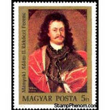 Hungary 1976 Ruling Prince Ferenc Rákóczi II, by Ádám Mányoki-Stamps-Hungary-Mint-StampPhenom