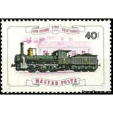 Hungary 1976 Sigl Steam Locomotive (1875), Enese Station-Stamps-Hungary-Mint-StampPhenom