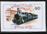 Hungary 1976 Steam Locomotive No. 17 (1885), Rábatamási Station-Stamps-Hungary-Mint-StampPhenom