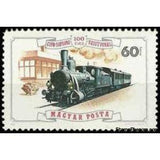 Hungary 1976 Steam Locomotive No. 17 (1885), Rábatamási Station-Stamps-Hungary-Mint-StampPhenom