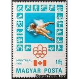Hungary 1976 Swimming-Stamps-Hungary-Mint-StampPhenom