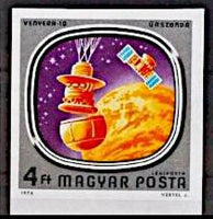 Hungary 1976 Venera 10, separation in space-Stamps-Hungary-Mint-StampPhenom