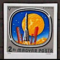 Hungary 1976 Venera 9 Venus Probe Lift-off-Stamps-Hungary-Mint-StampPhenom