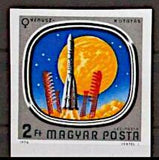 Hungary 1976 Venera 9 Venus Probe Lift-off-Stamps-Hungary-Mint-StampPhenom