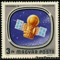 Hungary 1976 Venyera 9 in space-Stamps-Hungary-Mint-StampPhenom