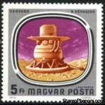 Hungary 1976 Venyera on Venus-Stamps-Hungary-Mint-StampPhenom