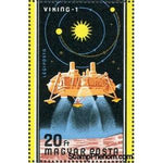 Hungary 1976 Viking 1 Landing on Mars-Stamps-Hungary-Mint-StampPhenom