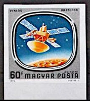 Hungary 1976 Viking in space-Stamps-Hungary-Mint-StampPhenom