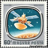 Hungary 1976 Viking in space-Stamps-Hungary-Mint-StampPhenom