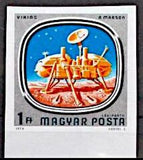 Hungary 1976 Viking on Mars-Stamps-Hungary-Mint-StampPhenom