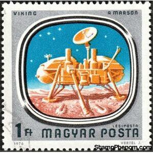 Hungary 1976 Viking on Mars-Stamps-Hungary-Mint-StampPhenom