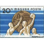 Hungary 1976 Water-polo (Gold medal)-Stamps-Hungary-Mint-StampPhenom