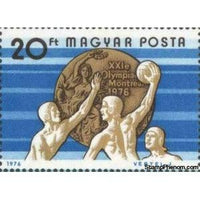 Hungary 1976 Water-polo (Gold medal)-Stamps-Hungary-Mint-StampPhenom