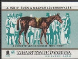 Hungary 1977 150th Anniversay of Horse Racing in Hungary-Stamps-Hungary-Mint-StampPhenom