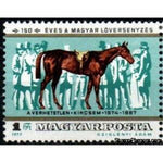 Hungary 1977 150th Anniversay of Horse Racing in Hungary-Stamps-Hungary-Mint-StampPhenom