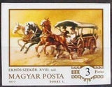 Hungary 1977 18th-century Covered Wagon-Stamps-Hungary-Mint-StampPhenom