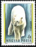 Hungary 1977 Bears-Stamps-Hungary-StampPhenom