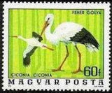 Hungary 1977 Birds of Hortabagy National Park-Stamps-Hungary-StampPhenom