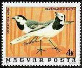 Hungary 1977 Birds of Hortabagy National Park-Stamps-Hungary-StampPhenom