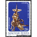 Hungary 1977 Cast Bronze Chandelier with Siren Shape (12th - 13th cent.)-Stamps-Hungary-Mint-StampPhenom