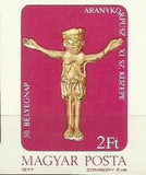 Hungary 1977 Christ Figure Made of Cast Gold (11th century)-Stamps-Hungary-Mint-StampPhenom
