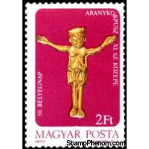 Hungary 1977 Christ Figure Made of Cast Gold (11th century)-Stamps-Hungary-Mint-StampPhenom