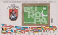 Hungary 1977 Conference on European Security and Cooperation (CSCE)-Stamps-Hungary-Mint-StampPhenom