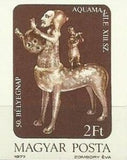 Hungary 1977 Copper Aquamanile in the Shape of a Centaur (12th century)-Stamps-Hungary-Mint-StampPhenom