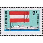 Hungary 1977 Flag of Austria-Stamps-Hungary-Mint-StampPhenom