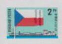 Hungary 1977 Flag of Czechoslovakia-Stamps-Hungary-Mint-StampPhenom