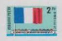 Hungary 1977 Flag of France-Stamps-Hungary-Mint-StampPhenom