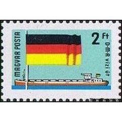 Hungary 1977 Flag of Germany-Stamps-Hungary-Mint-StampPhenom