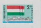 Hungary 1977 Flag of Hungary-Stamps-Hungary-Mint-StampPhenom