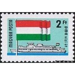 Hungary 1977 Flag of Hungary-Stamps-Hungary-Mint-StampPhenom