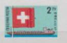 Hungary 1977 Flag of Switzerland-Stamps-Hungary-Mint-StampPhenom