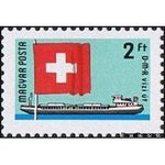 Hungary 1977 Flag of Switzerland-Stamps-Hungary-Mint-StampPhenom