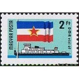 Hungary 1977 Flag of Yugoslavia-Stamps-Hungary-Mint-StampPhenom
