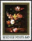 Hungary 1977 Flower Paintings-Stamps-Hungary-StampPhenom