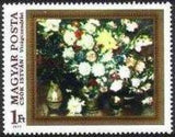 Hungary 1977 Flower Paintings-Stamps-Hungary-StampPhenom