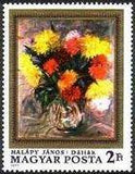 Hungary 1977 Flower Paintings-Stamps-Hungary-StampPhenom