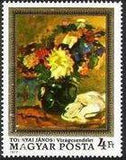 Hungary 1977 Flower Paintings-Stamps-Hungary-StampPhenom