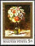 Hungary 1977 Flower Paintings-Stamps-Hungary-StampPhenom