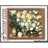Hungary 1977 "Flowers" by István Csók-Stamps-Hungary-Mint-StampPhenom