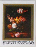 Hungary 1977 "Flowers" by Jakab Bogdány-Stamps-Hungary-Mint-StampPhenom