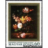 Hungary 1977 "Flowers" by Jakab Bogdány-Stamps-Hungary-Mint-StampPhenom